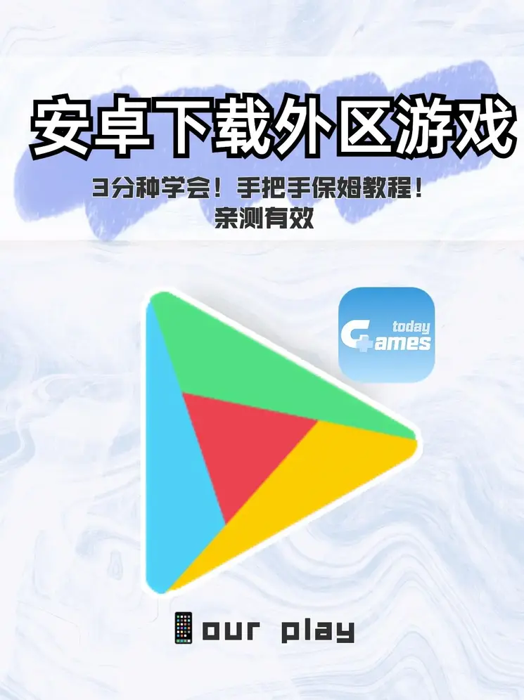 云开体育app下载官网最新版截图1